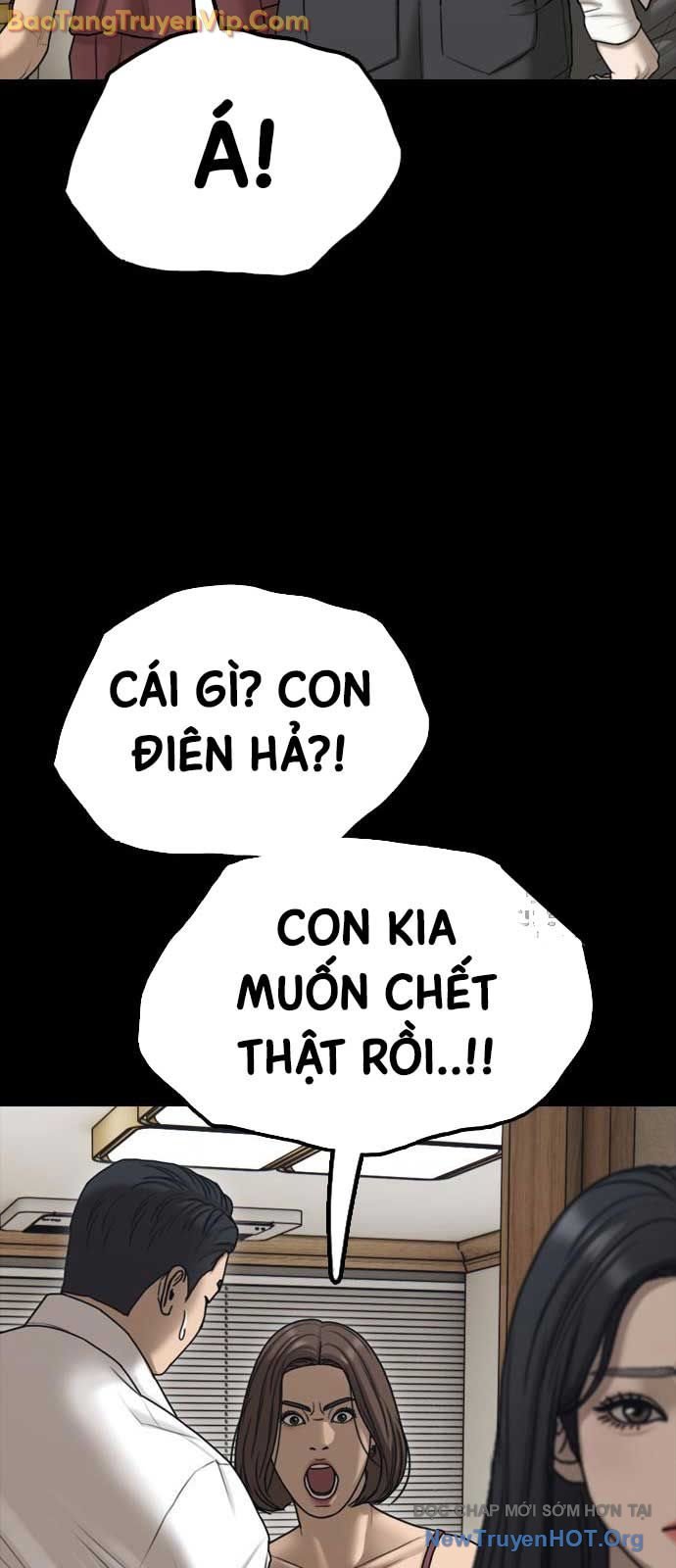 Ngày Tận Thế Đã Đến: Chapter 17