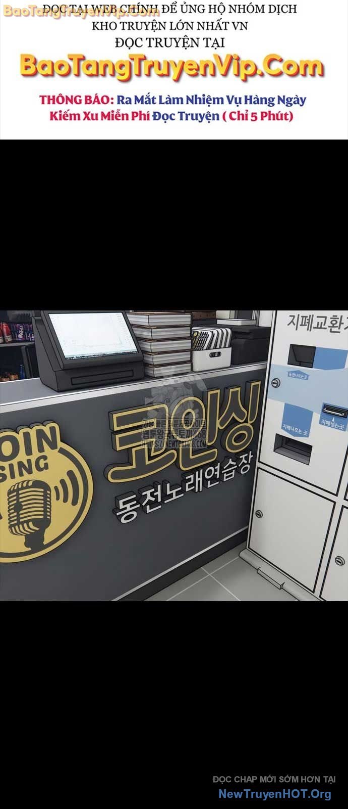 Ngày Tận Thế Đã Đến: Chapter 17