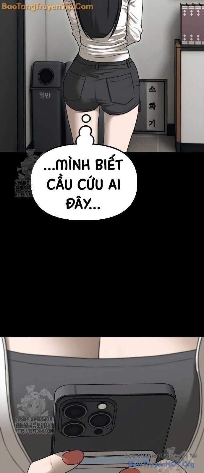 Ngày Tận Thế Đã Đến: Chapter 17