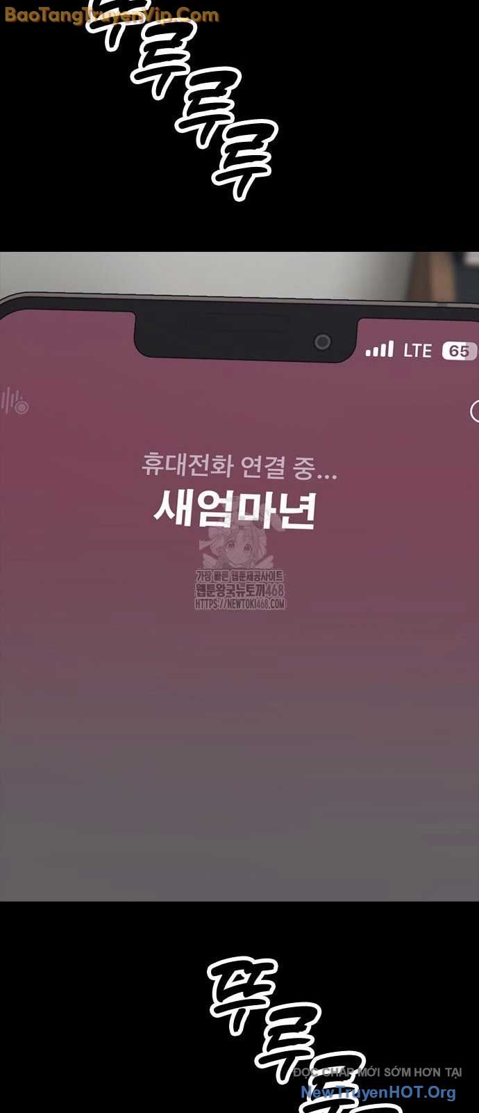 Ngày Tận Thế Đã Đến: Chapter 17