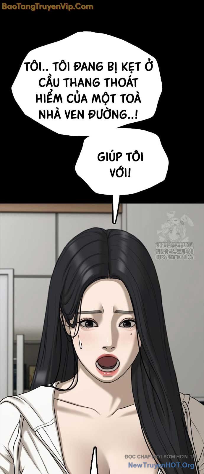 Ngày Tận Thế Đã Đến: Chapter 17