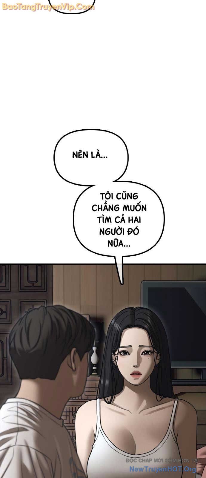 Ngày Tận Thế Đã Đến: Chapter 17