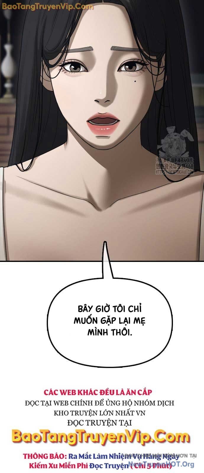 Ngày Tận Thế Đã Đến: Chapter 17