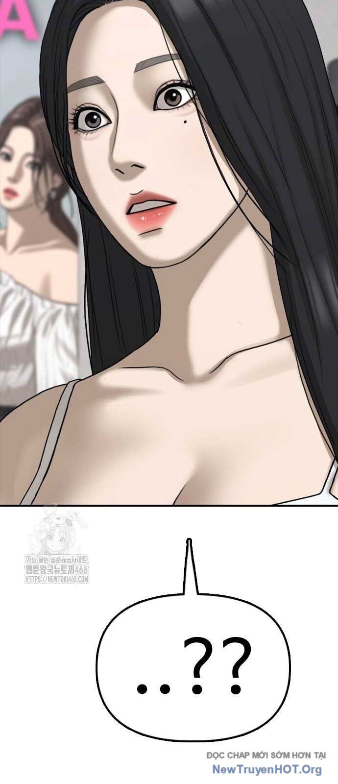 Ngày Tận Thế Đã Đến: Chapter 18