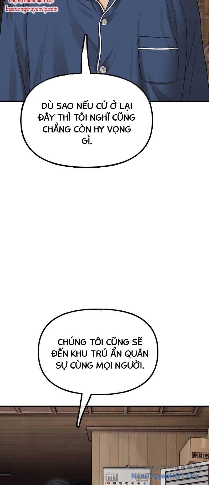 Ngày Tận Thế Đã Đến: Chapter 18