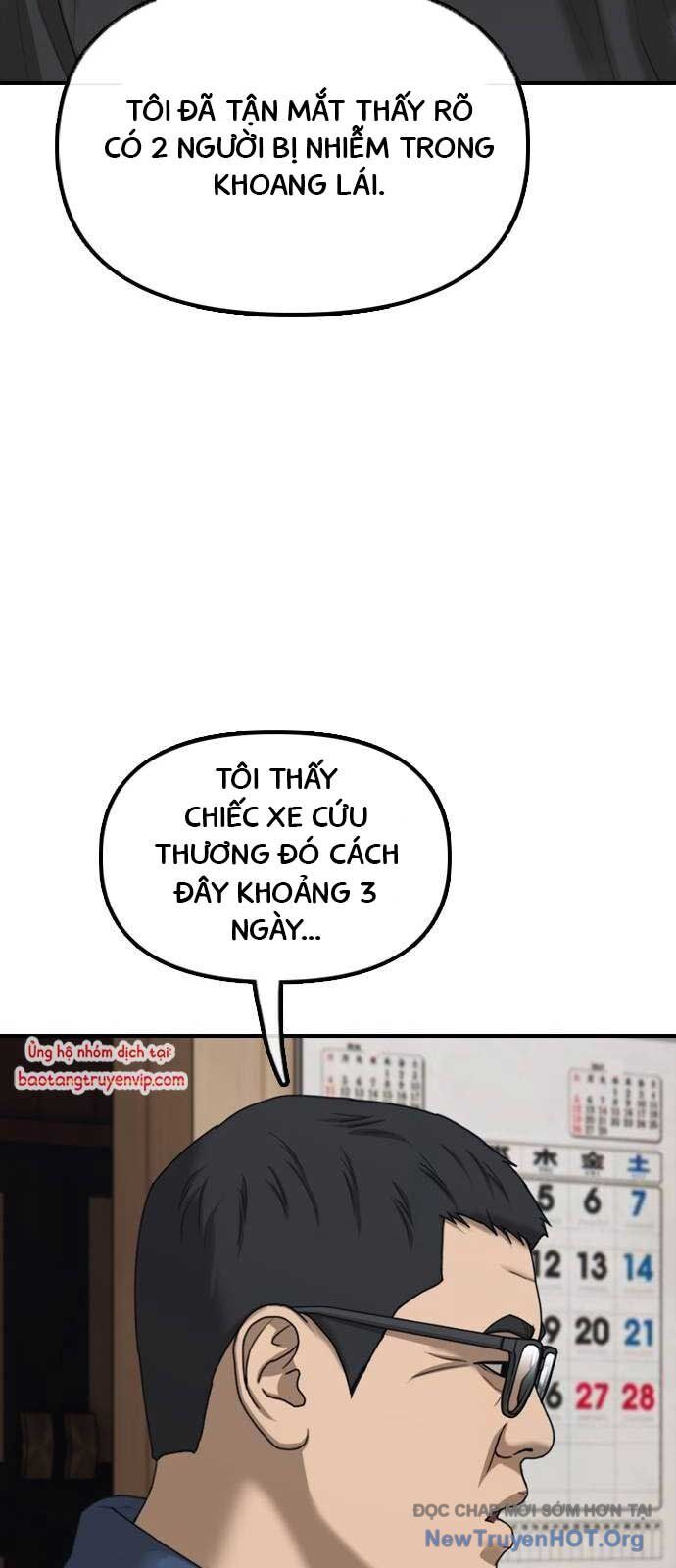 Ngày Tận Thế Đã Đến: Chapter 18