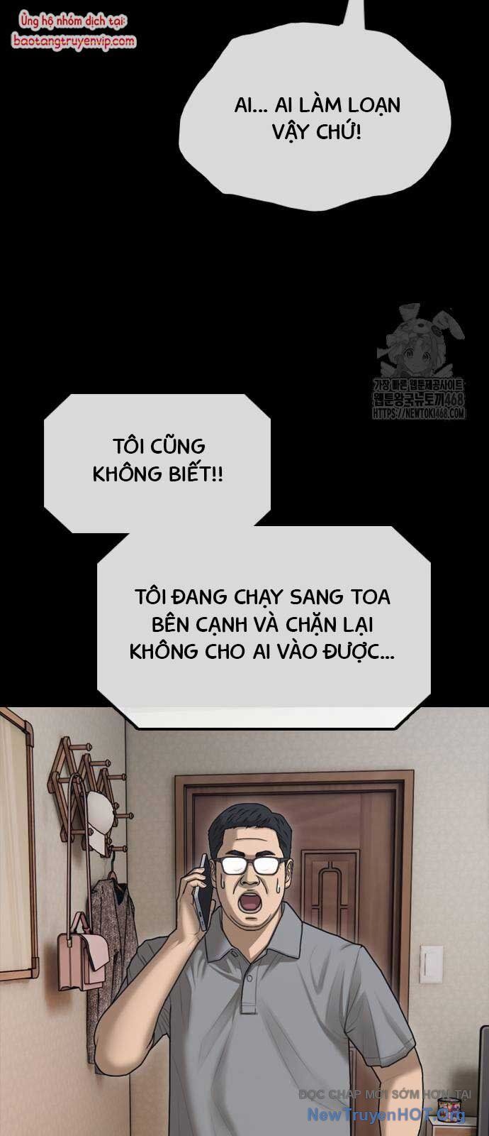 Ngày Tận Thế Đã Đến: Chapter 18