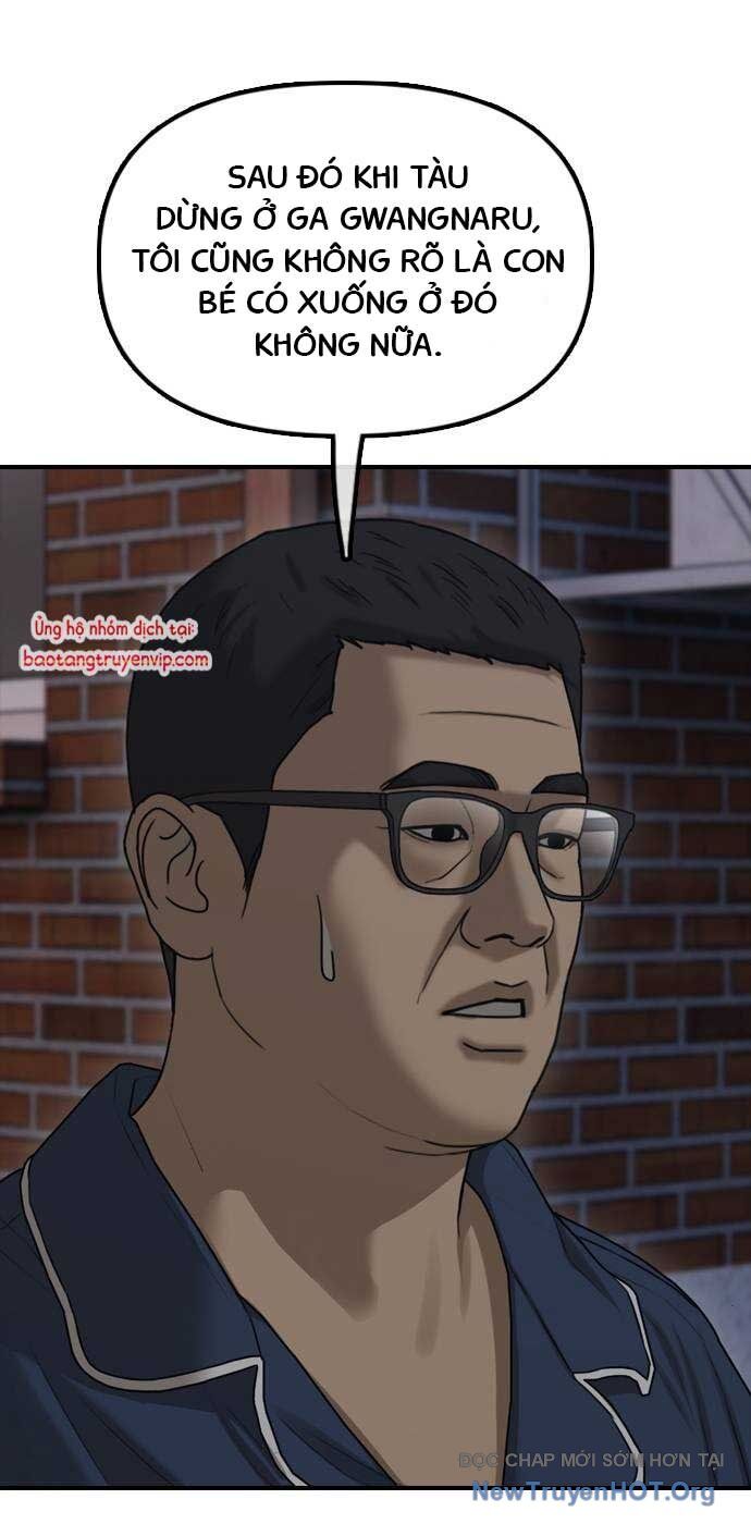 Ngày Tận Thế Đã Đến: Chapter 18