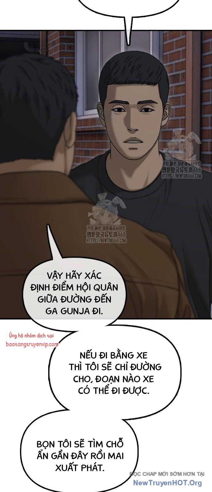 Ngày Tận Thế Đã Đến: Chapter 18