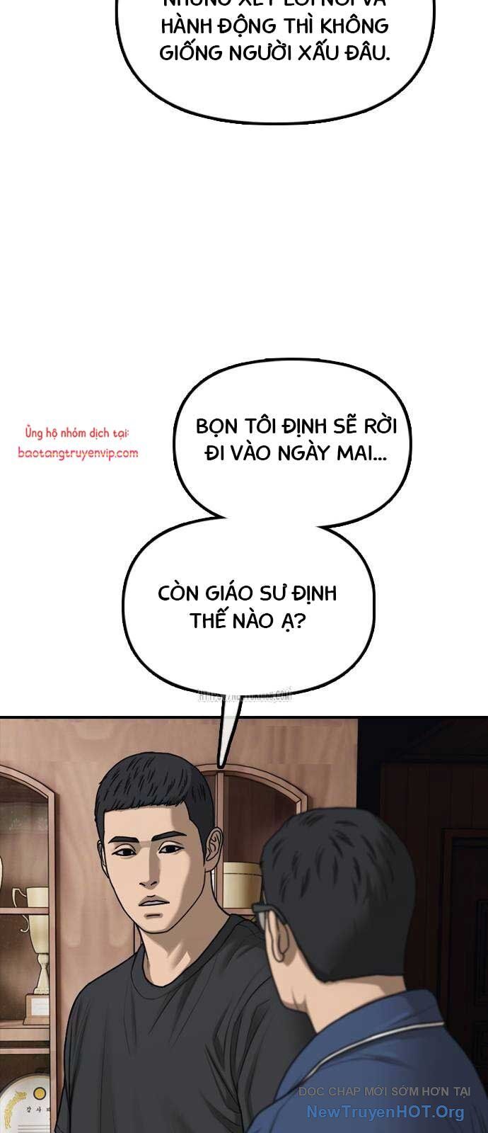 Ngày Tận Thế Đã Đến: Chapter 18