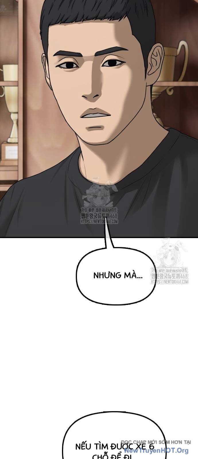 Ngày Tận Thế Đã Đến: Chapter 18