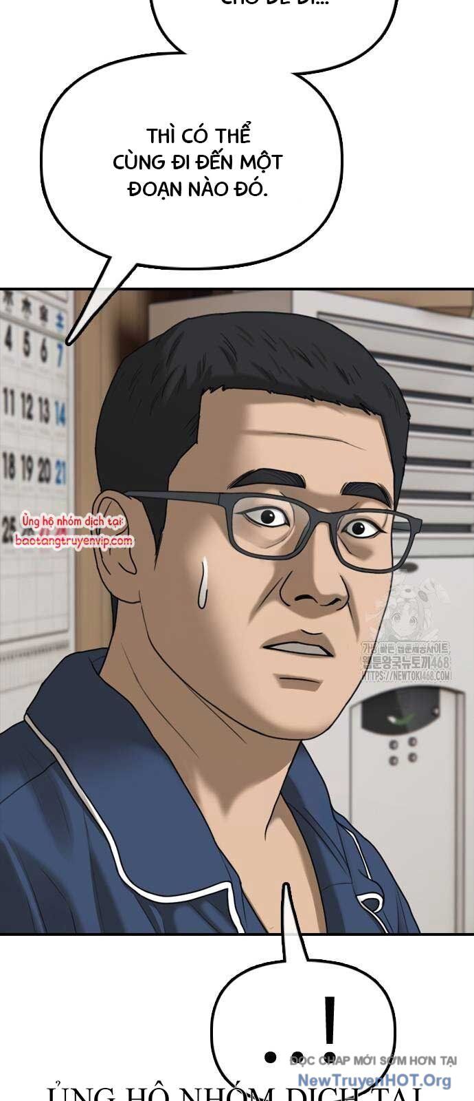 Ngày Tận Thế Đã Đến: Chapter 18