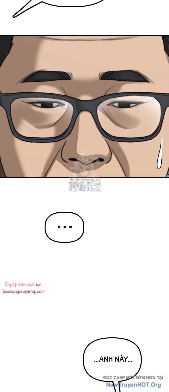 Ngày Tận Thế Đã Đến: Chapter 18