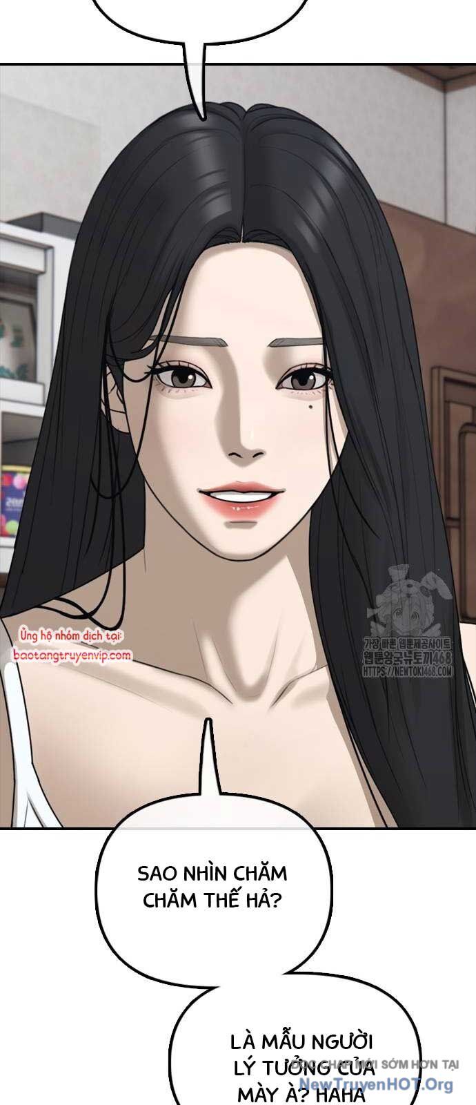 Ngày Tận Thế Đã Đến: Chapter 18