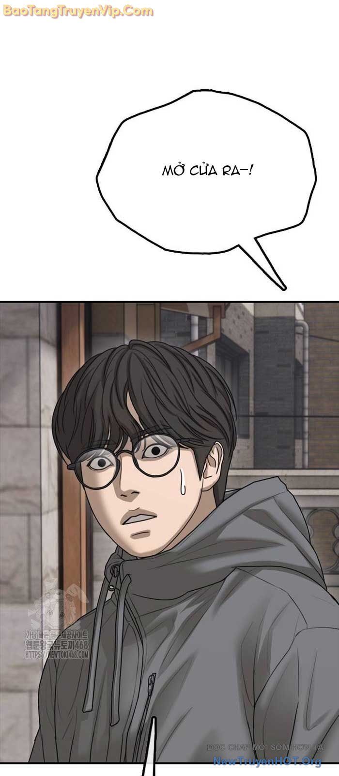 Ngày Tận Thế Đã Đến: Chapter 19