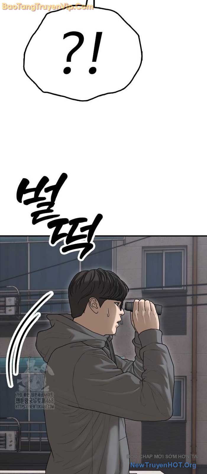 Ngày Tận Thế Đã Đến: Chapter 19