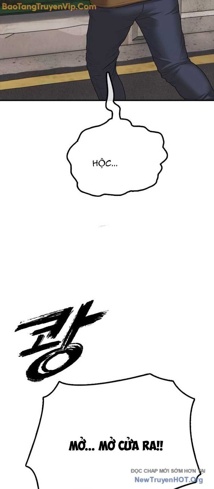 Ngày Tận Thế Đã Đến: Chapter 19