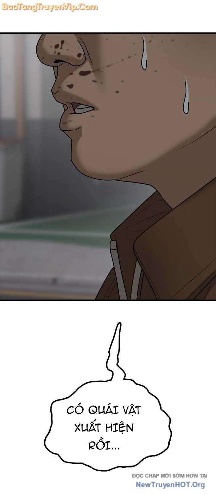 Ngày Tận Thế Đã Đến: Chapter 19