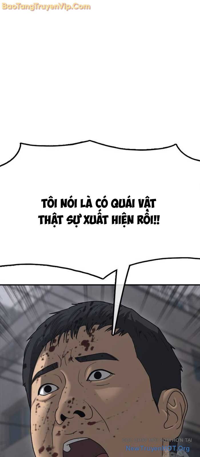 Ngày Tận Thế Đã Đến: Chapter 19