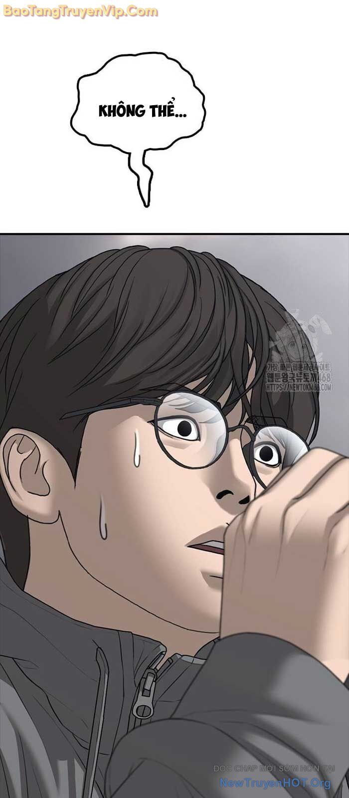 Ngày Tận Thế Đã Đến: Chapter 19