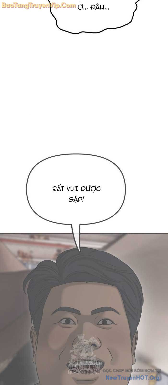 Ngày Tận Thế Đã Đến: Chapter 19