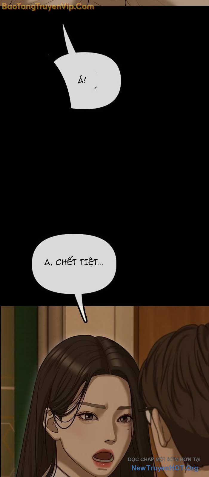 Ngày Tận Thế Đã Đến: Chapter 19