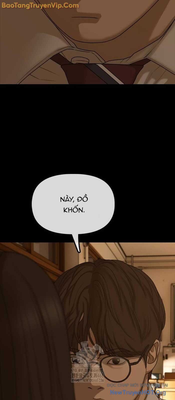 Ngày Tận Thế Đã Đến: Chapter 19