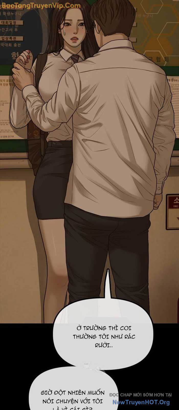 Ngày Tận Thế Đã Đến: Chapter 19