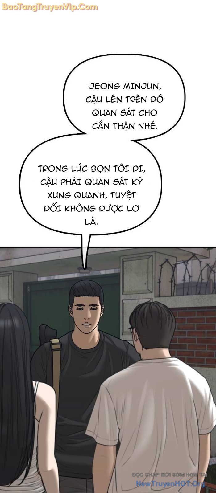 Ngày Tận Thế Đã Đến: Chapter 19
