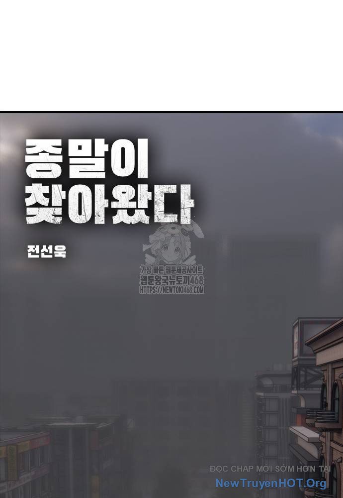 Ngày Tận Thế Đã Đến: Chapter 21