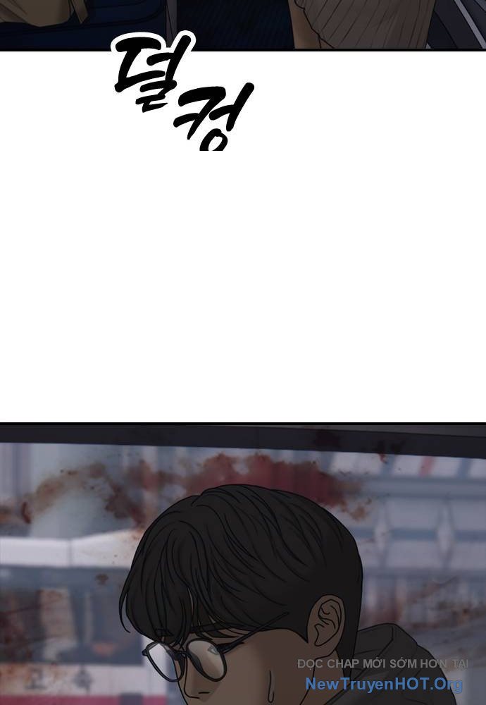 Ngày Tận Thế Đã Đến: Chapter 21