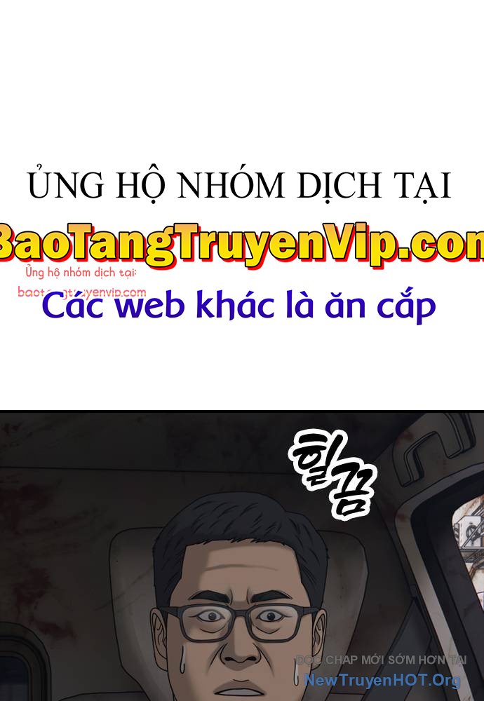 Ngày Tận Thế Đã Đến: Chapter 21