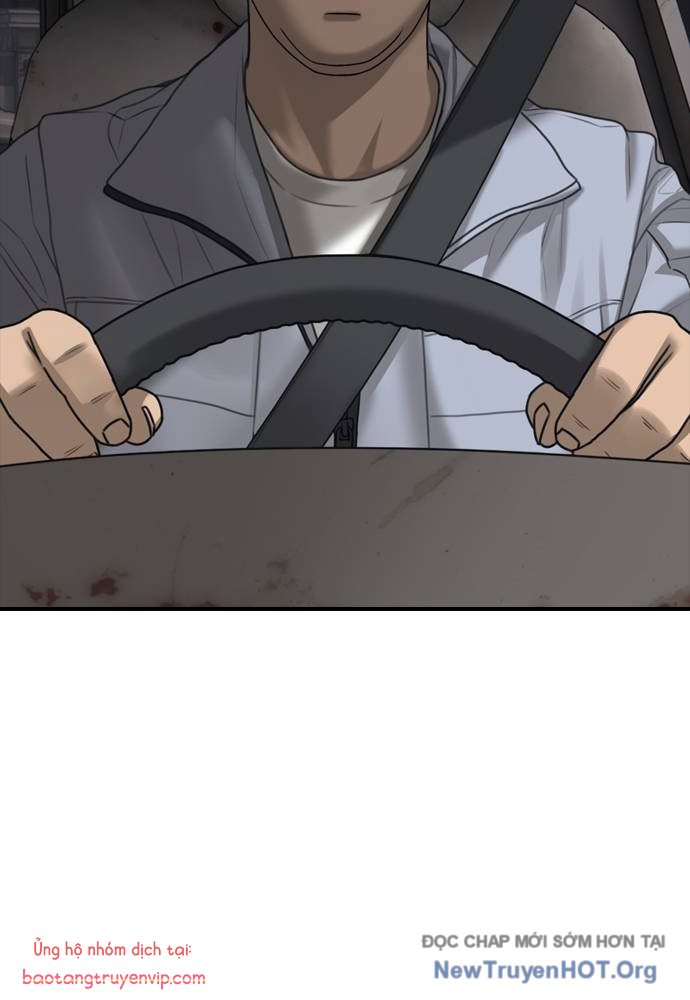 Ngày Tận Thế Đã Đến: Chapter 21