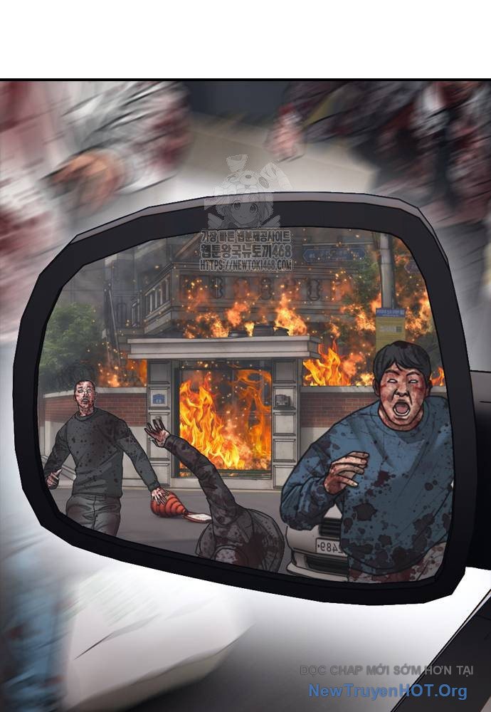 Ngày Tận Thế Đã Đến: Chapter 21