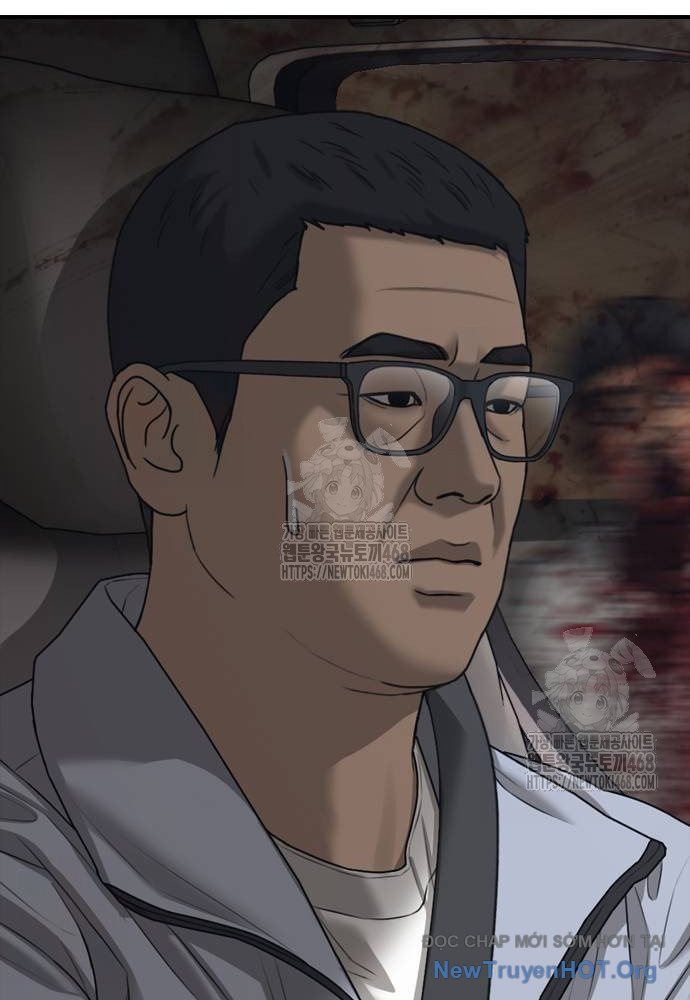 Ngày Tận Thế Đã Đến: Chapter 21