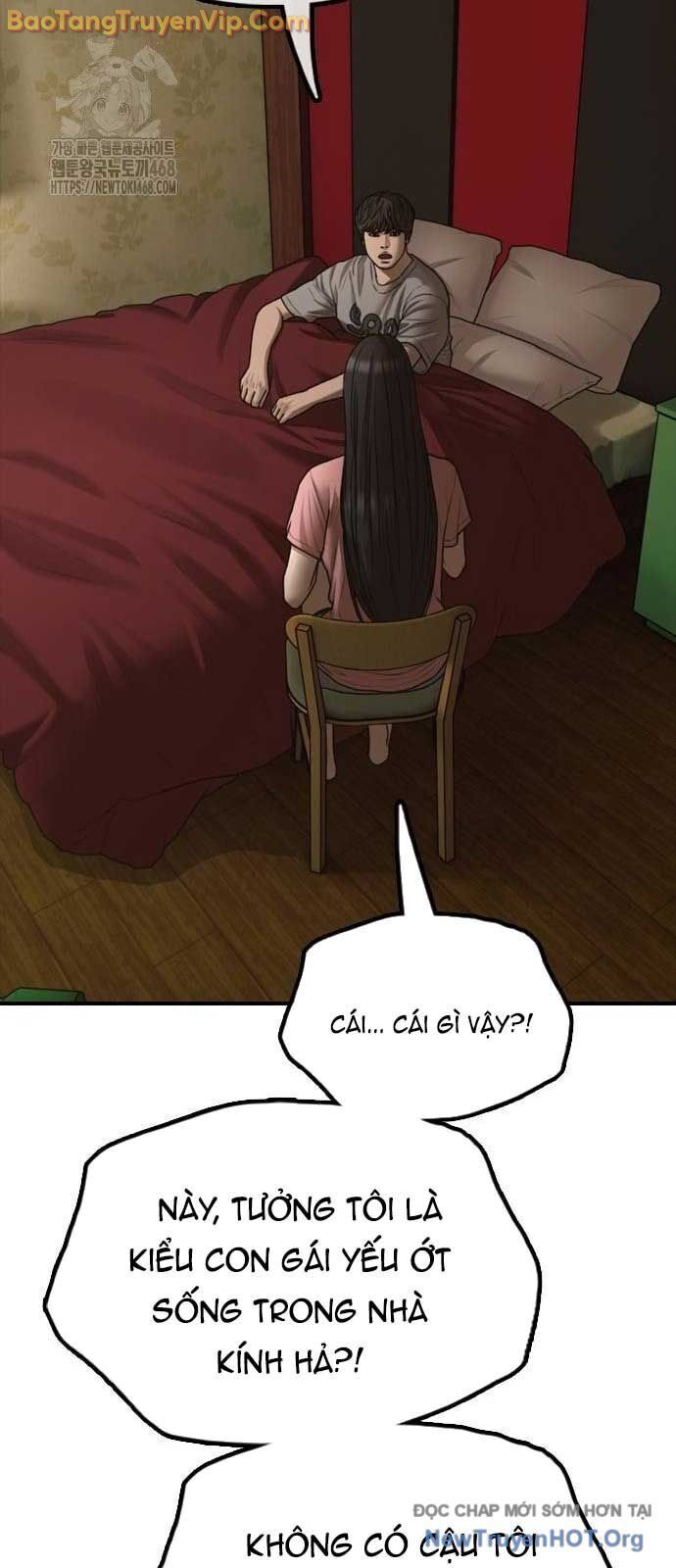 Ngày Tận Thế Đã Đến: Chapter 22