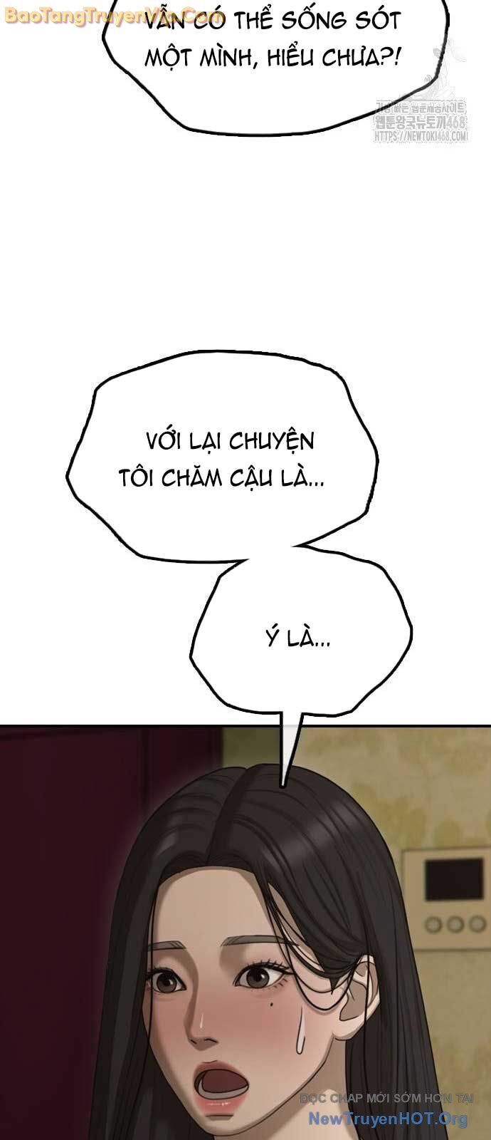 Ngày Tận Thế Đã Đến: Chapter 22