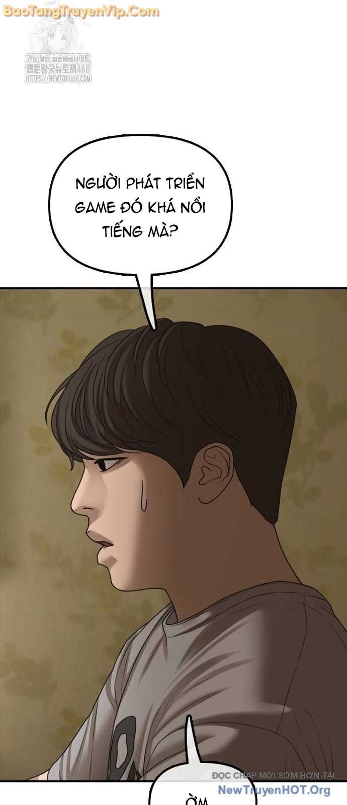 Ngày Tận Thế Đã Đến: Chapter 22