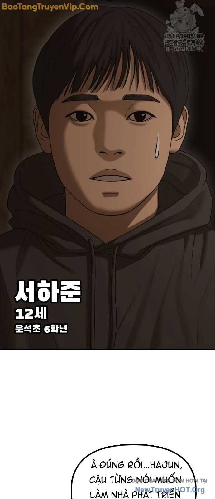 Ngày Tận Thế Đã Đến: Chapter 22