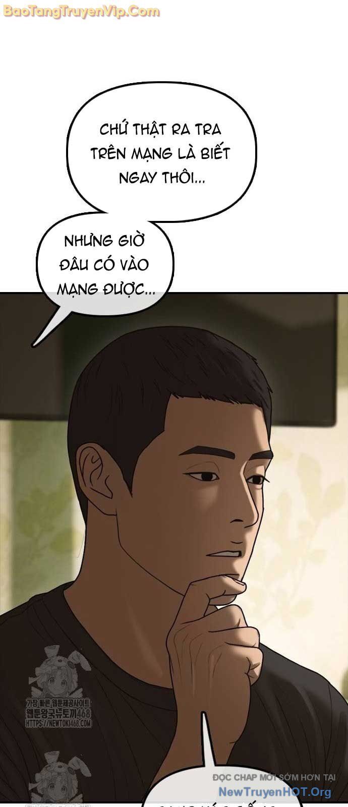 Ngày Tận Thế Đã Đến: Chapter 22