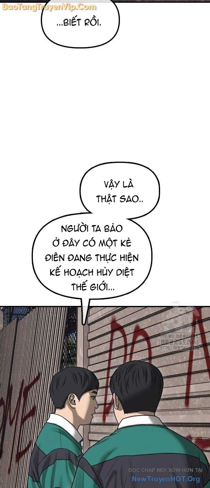 Ngày Tận Thế Đã Đến: Chapter 22