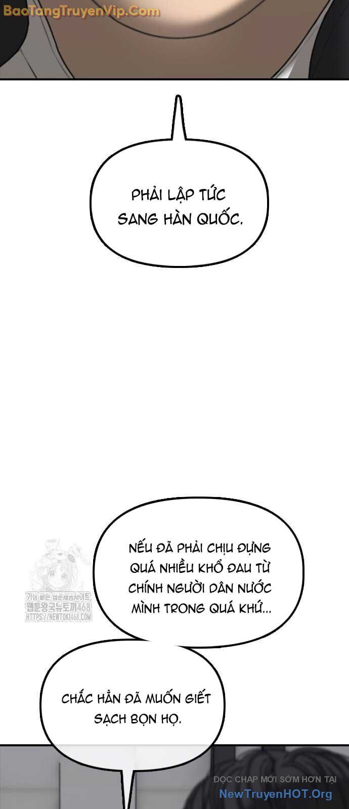 Ngày Tận Thế Đã Đến: Chapter 22