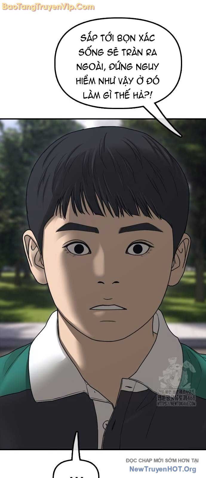 Ngày Tận Thế Đã Đến: Chapter 22