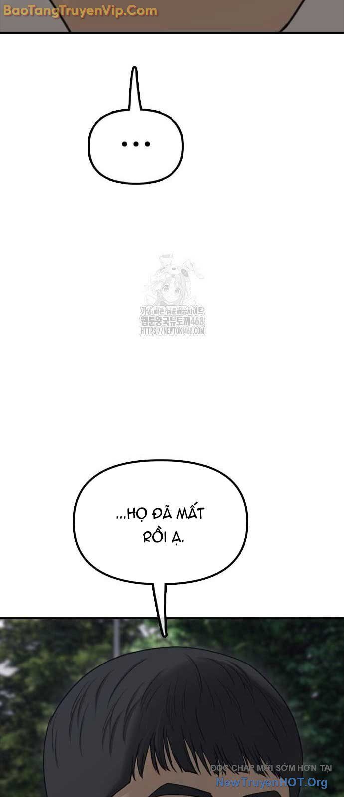 Ngày Tận Thế Đã Đến: Chapter 22