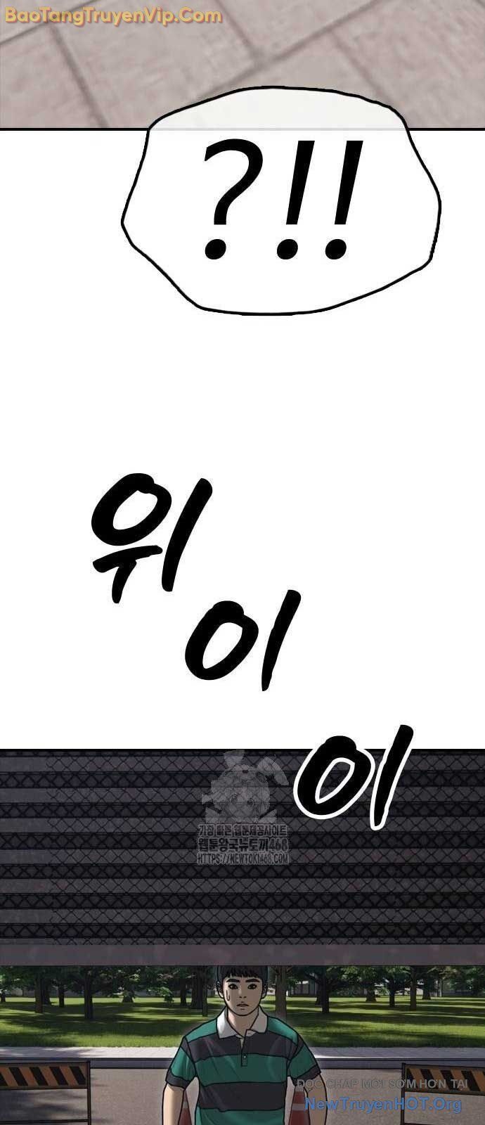 Ngày Tận Thế Đã Đến: Chapter 22