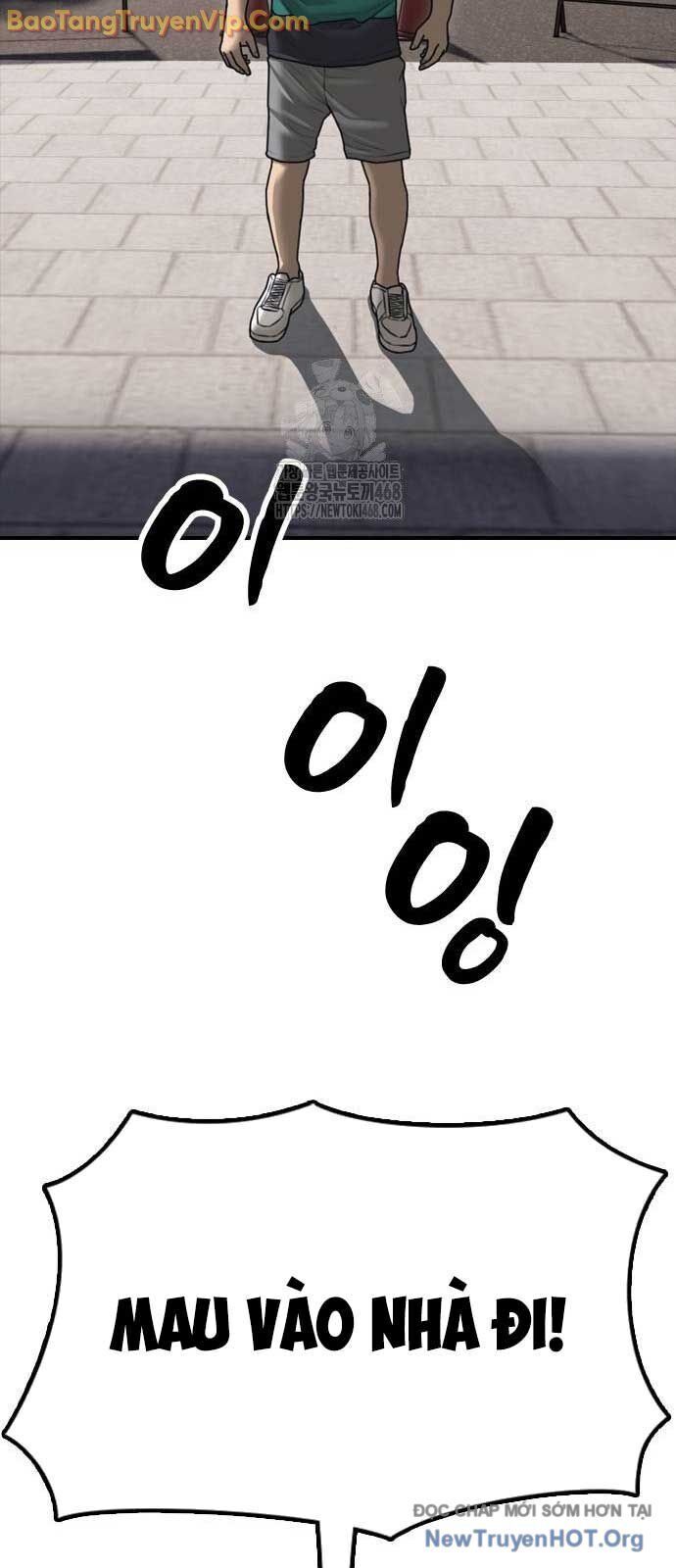 Ngày Tận Thế Đã Đến: Chapter 22