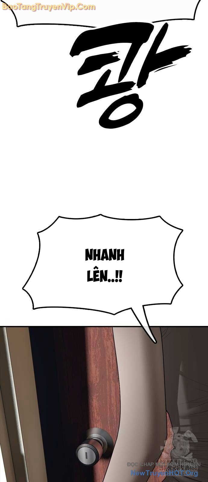 Ngày Tận Thế Đã Đến: Chapter 22