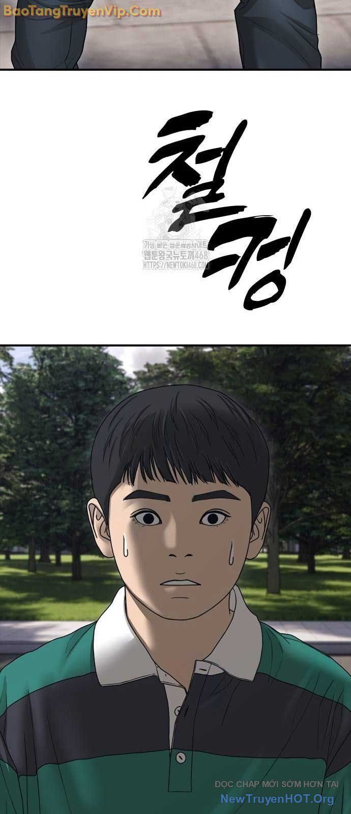 Ngày Tận Thế Đã Đến: Chapter 22