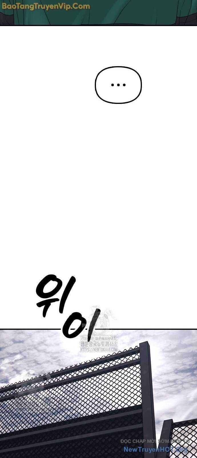 Ngày Tận Thế Đã Đến: Chapter 22