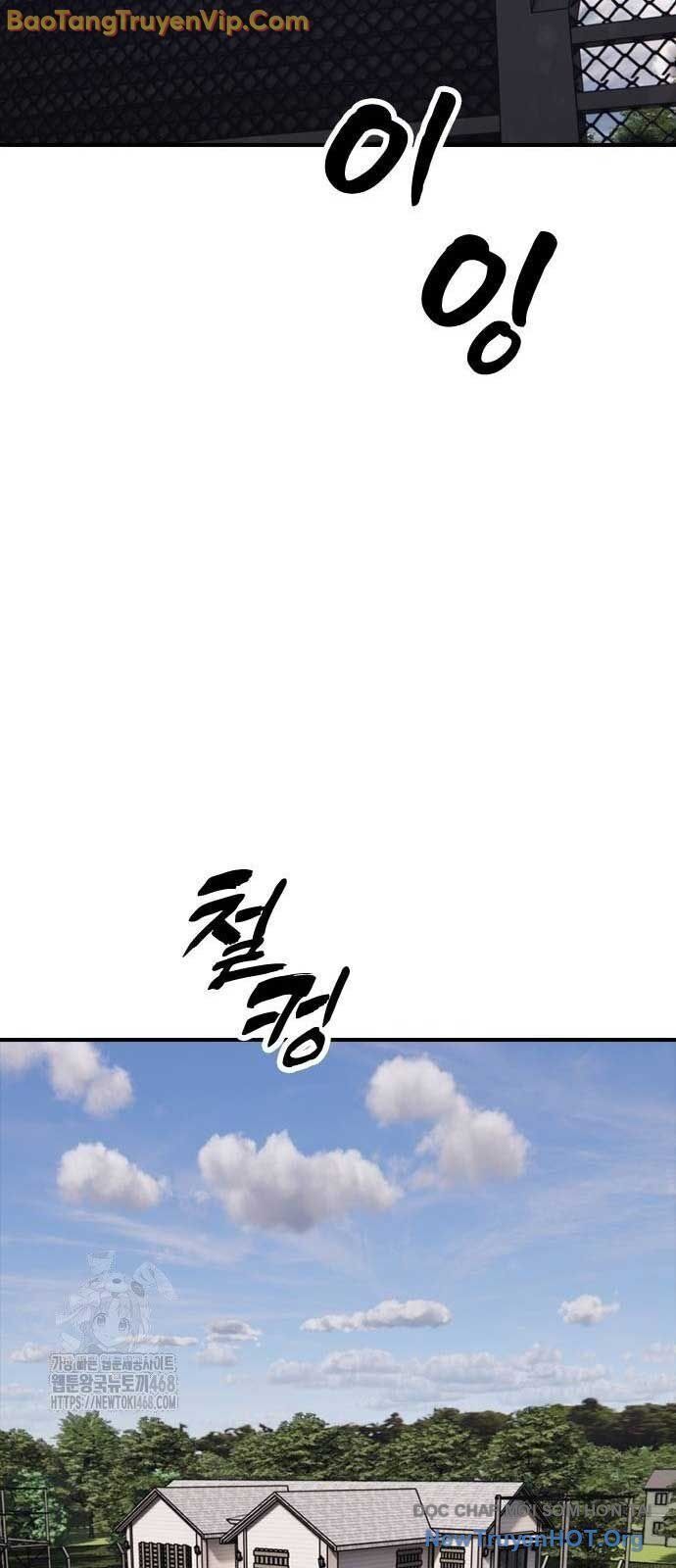 Ngày Tận Thế Đã Đến: Chapter 22